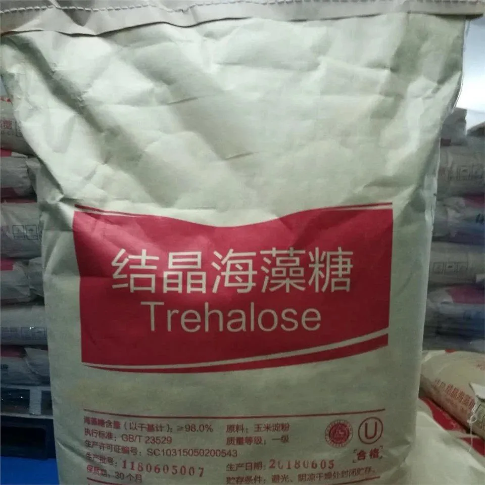 Trehaloosi